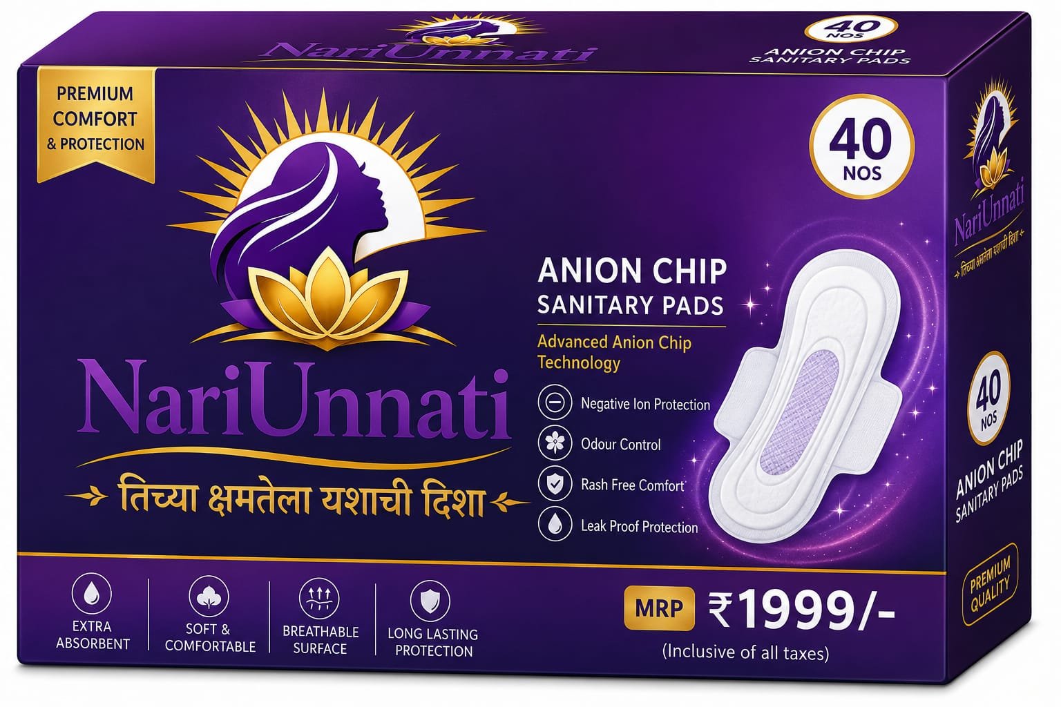 Nari Unnati Anion Chip Sanitary Pads 40 nos product pack